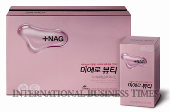 마시는 NAG 마시는 NAG