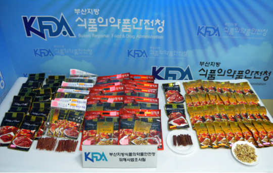 참치포 등 유통기한 속여 대형마트 시식용으로 유통