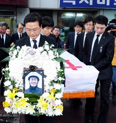 기부천사 배달부 故 김우수 발인…시민 등 200여 명 참석