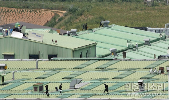 여론조사, 쌍용차 공권력투입 반대 54%