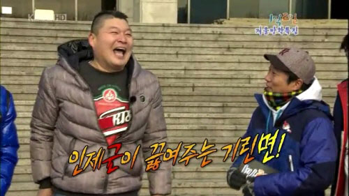 1박2일 이승기, 안 됩니다 예능감 폭발