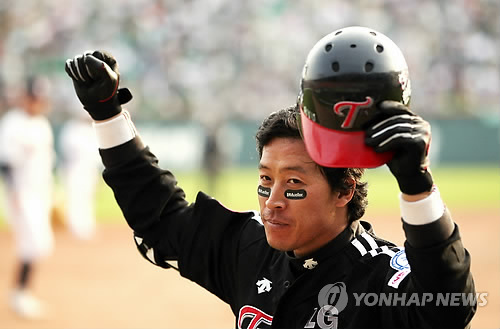 느닷없는 검색어 1위 라뱅쓰리런...도대체 무슨 뜻?