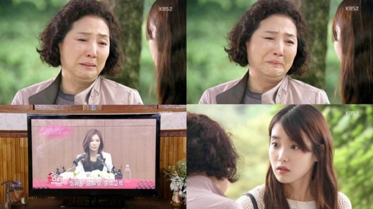 ‘최고다 이순신’, 안방극장을 울린 고두심의 모성애