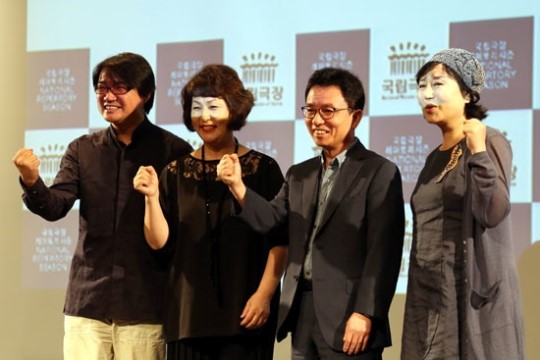 2014-2015 시즌 국립극장 레퍼토리 공개, 기대작 풍성