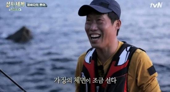 삼시세끼 어촌편2, 차줌마 차승원과 참바다 유해진의 바다소풍 낭만 동화