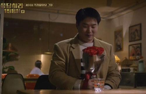 ‘응답하라 1988’ 정봉과 만옥, 이렇게 못나고 예쁜 사랑이라니!