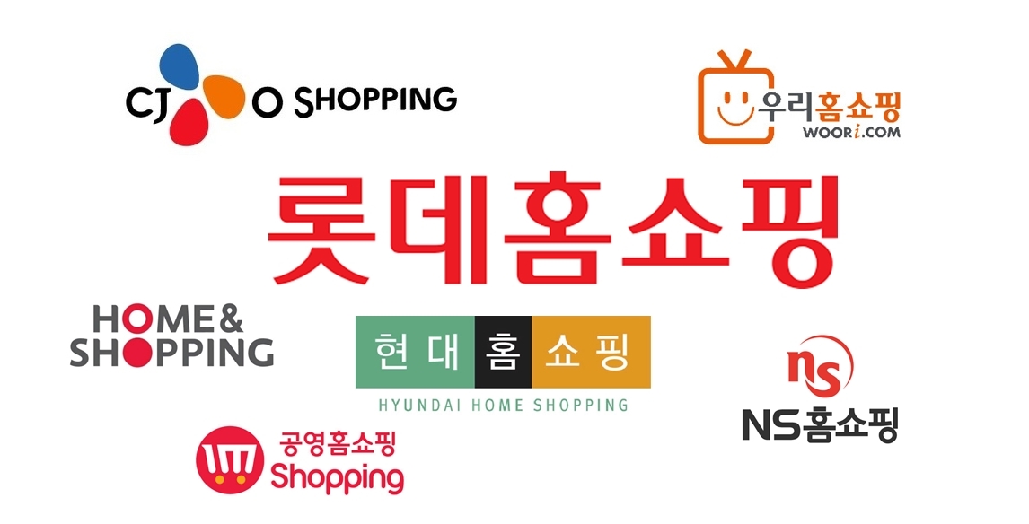 제작비 전가 TV홈쇼핑, 방통위 시정명령 취소 소송 승소