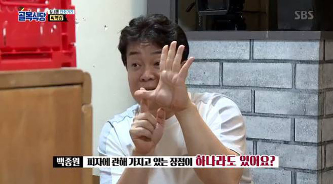 <백종원의 골목식당> 피맥집, 오죽하면 ‘피자에 대한 모욕’ 독설 나왔을까