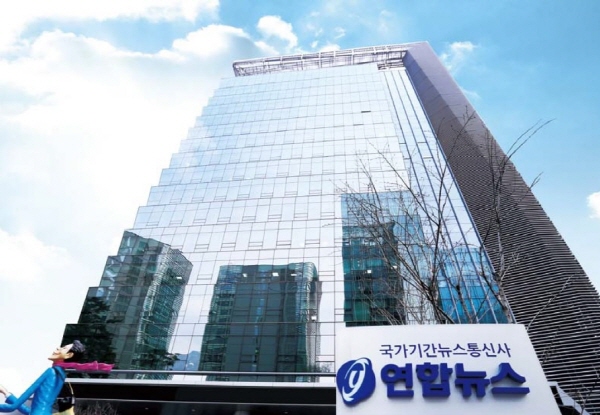 뉴스통신진흥회, 연합뉴스 공적기능 평가모델 개정안 의결