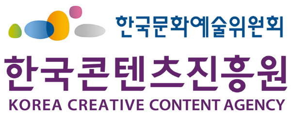 콘진원-문화예술위, 지역인재 채용 미미