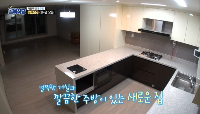 백종원의 골목식당- 제주 돈가스집과 백종원의 아름다운 동행