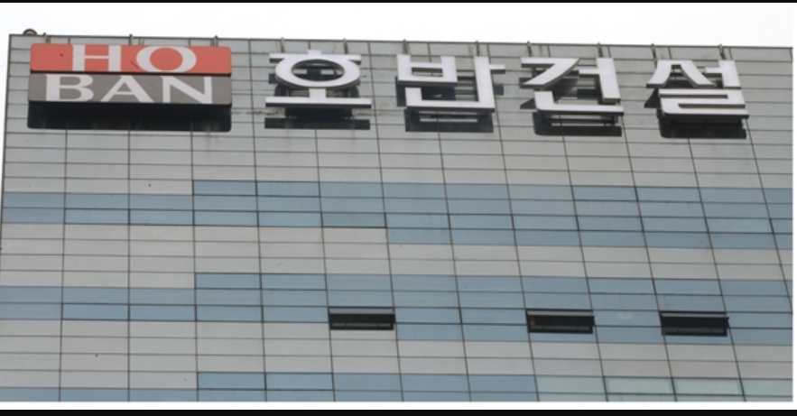 호반건설, 서울신문 대주주 등극에 한걸음