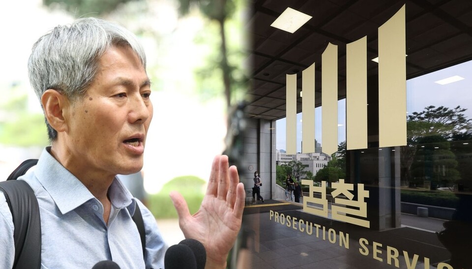 검찰, 신학림 전 언론노조위원장 재산 동결