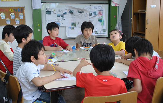 마전초등학교, 거제애광학교와 통합교육