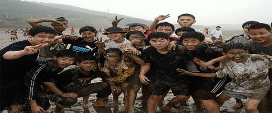 경기도청소년수련원, 특별한 캠프 마련