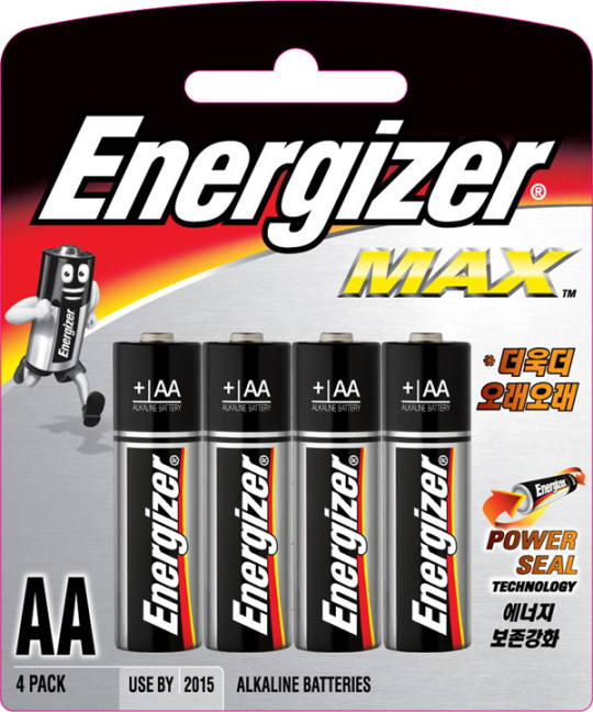 에너자이저, 맥스 파워 실(Max Power Seal) 출시