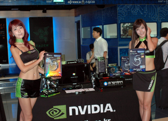 가온디엔아이, GTX460 발표회 참가