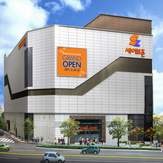 세이브존 전주코아점 Grand Open!