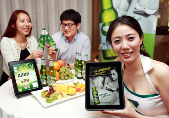 리뉴얼 에스(S)를 찾아라! 프로모션 진행