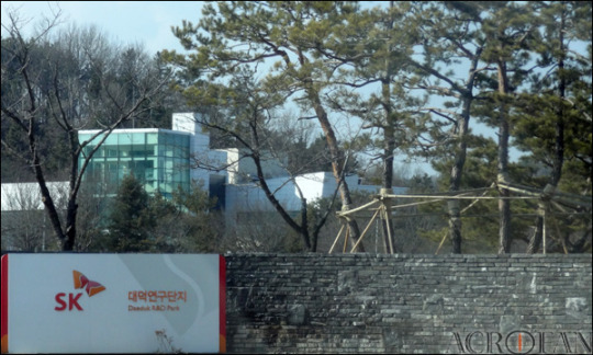 [특집] 2012 SK C&C 프레스투어 : SK 대덕연구단지
