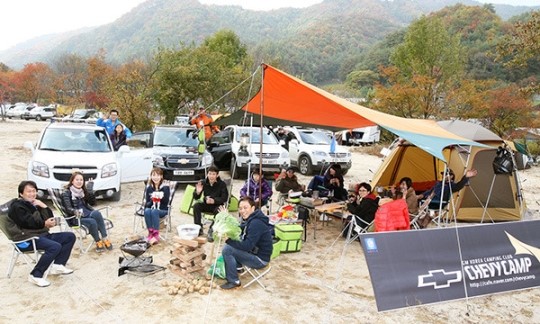 자연과 함께한 쉐보레 RV패밀리 오토캠핑