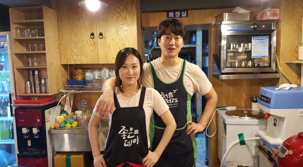젊은 사장이 운영하는 자연숯불화로구이 외대 맛집으로 인기