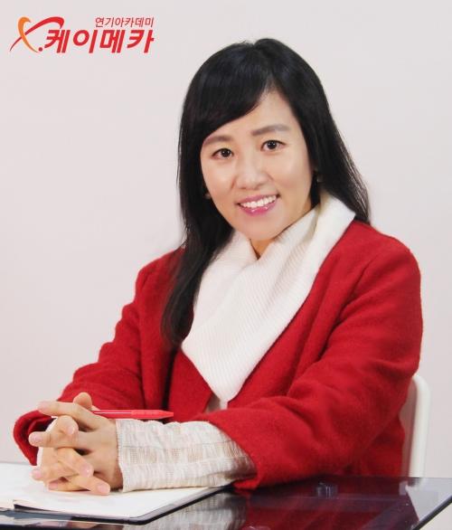 연기입시 한해 110명 합격신화! 나정윤교수 케이메카 연기학원 입시원장 취임!