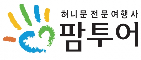 팜투어, 기업체와의 제휴 마케팅 본격화 추진