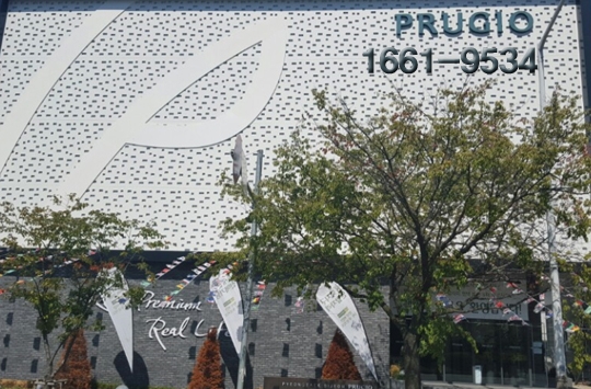 평택 용죽지구 ‘평택비전푸르지오3차’ 977세대 대단지 아파트, 선착순 분양