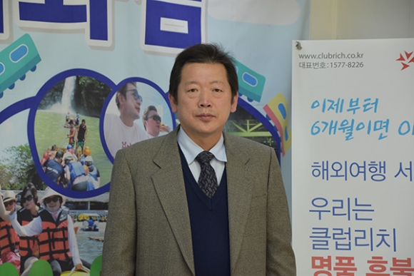 클럽리치, 후불제여행 전국 본부 및 지사 총 400개 육박 발표