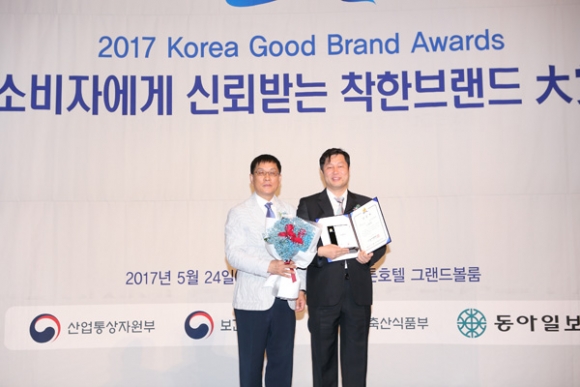 신혼여행전문 팜투어, 2017 허니문여행사 부문 소비자에게 신뢰받는 착한 브랜드 대상 수상