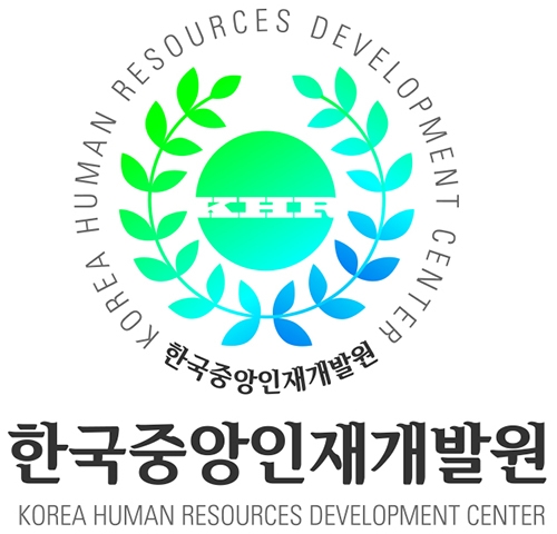 한국중앙인재개발원 기업경영 컨설팅, ‘ 개인사업자 법인전환’ 무료상담 실시