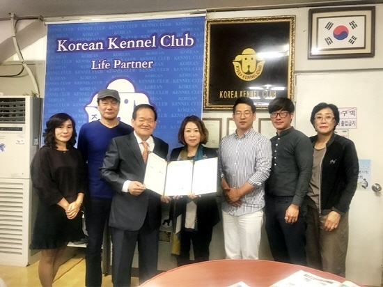 한국예술실용학교 애완동물전공, 애완동물 전문가 양성 위해 (사)한국애견협회와 협약 체결