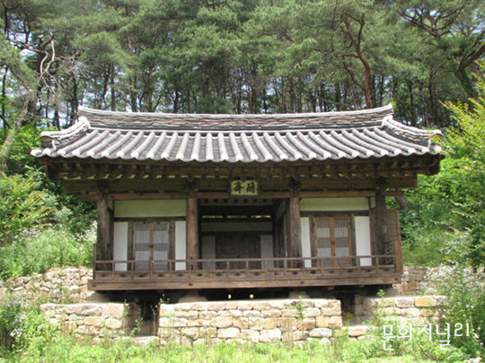 원주변씨 간재 종택 및 간재정