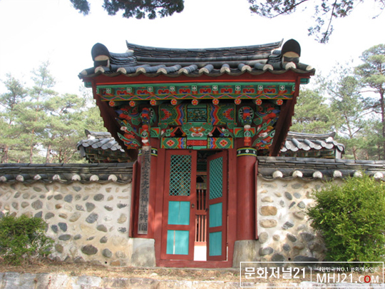 三憂堂(삼우당) 文益漸(문익점) 유적지 탐방