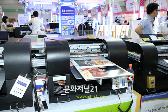 첨단 특수인쇄를 소개합니다.