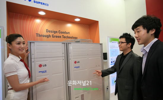 LG전자, 나라장터 엑스포 참가해 친환경 IT 기술 선보여