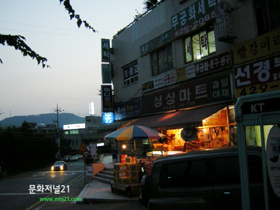 동네 구멍가게가 공공예술로 새롭게 태어난다