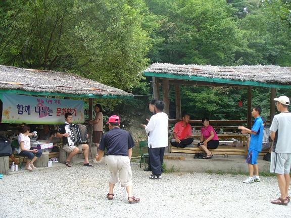원동 안선장마을과 불음폭포