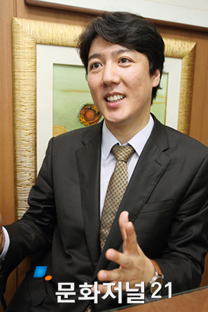 여행과 문화의 교집합, 이모하 여행사