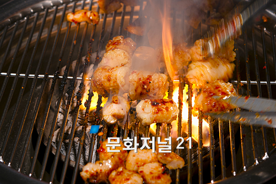 신촌에서 즐기는 맛도, 가격도 착한 양대창구이