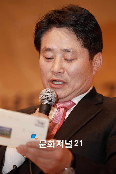 개회 선언하는 한국수퍼마켓협동조합연합회 김경배회장