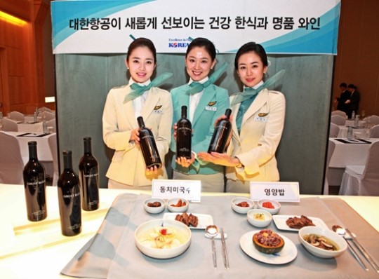 대한항공, 영양 강화한 기내식으로 항공 서비스 차별화 선언