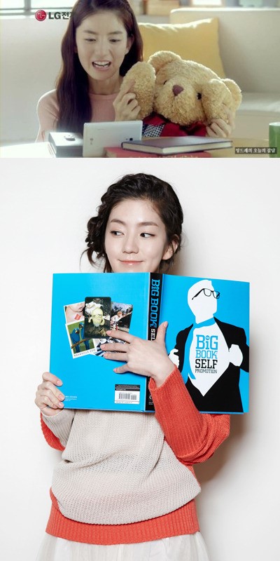 옵티머스 뷰2 여자 모델 이맑음 누구? 관심집중