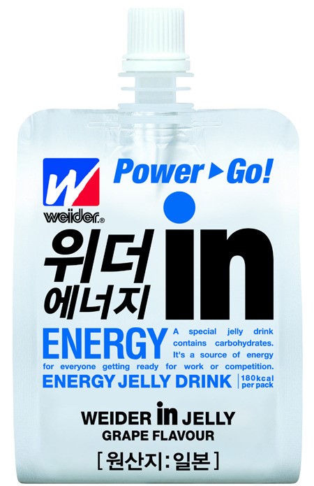 위더인젤리, 고객 체험 이벤트 실시