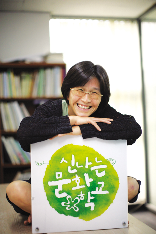 문화복지사회를 꿈꾸는 예술인