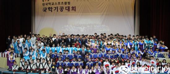 [포토] 우리들의 축제 학교스포츠클럽 우리가 화랑이다!
