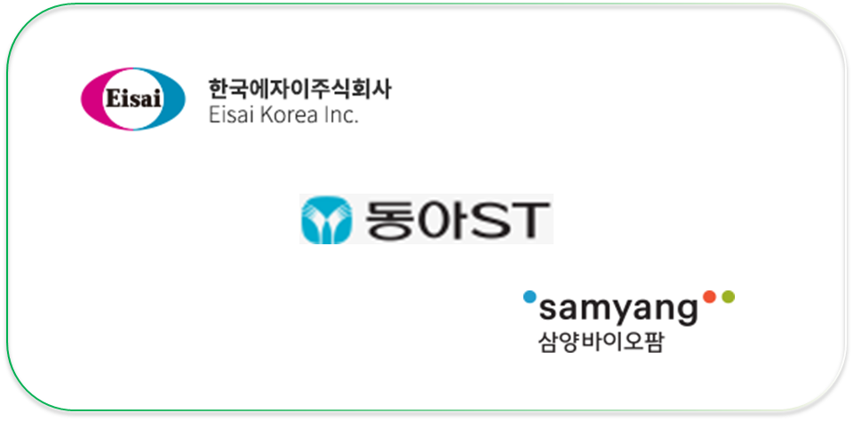 7.7 제약 한줄뉴스 - 동아ST, 한국에자이, 삼양바이오팜