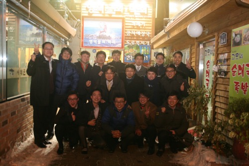 건설회사 법무직 협의회, 4분기 정기모임 개최