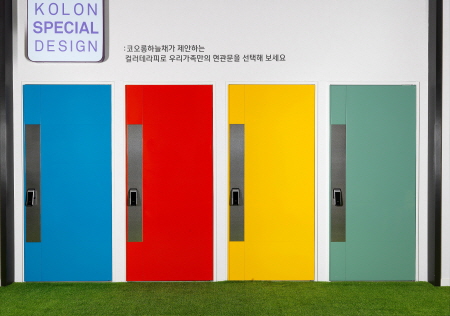 안심역 도보5분거리, 도심 속 힐링아파트 코오롱하늘채 6월 5일 대공개
